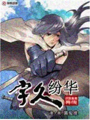 街角杂货铺在线观看